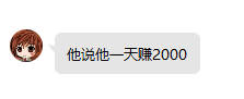 Snipaste_2026-08-26_15-23-02.jpg