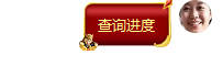 Snipaste_2026-09-20_15-53-41.jpg